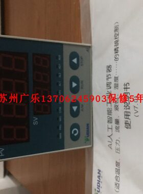 AI80300XL8  8AU280AAI FY0--8DI-BY   NA010XL