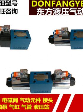 --1/-101-TI/1TH24TB合10-IH1H1124E0E联BBTB24-0BB型IH-I/-24