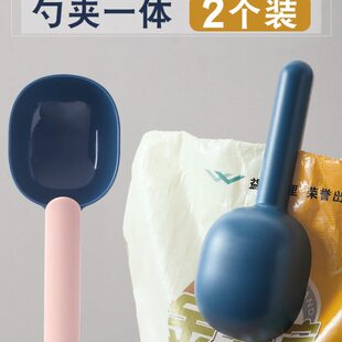 米长柄面粉面奶粉量勺勺子米夹舀面勺舀挖多功能家用塑料米粉带勺