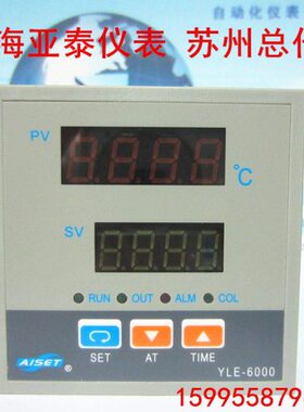 0泰12V-E上海 SE0L Y亚-AI64温控仪表 L温控器ET- Y260