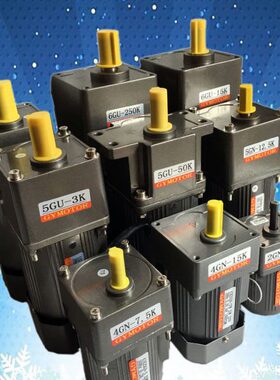 180交V5W38220W减速马达WW250W0W00120V240调速电机齿轮流09W30