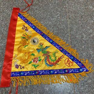 精品黄色双面绣龙凤40厘米三角旗令旗五营旗进香旗喜庆绣品