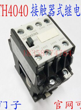 控制220 直流接触器-400V0继电器式24V 流V13T DC接触器直11XH4
