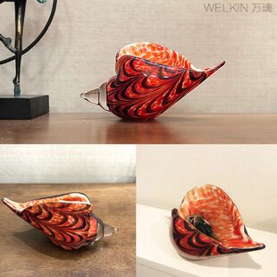 客厅琉璃钥匙门口大海螺摆件收纳摆件创意家居放的玄关家居装饰品