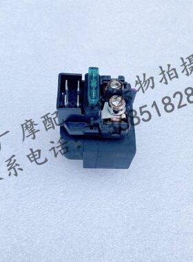 GRAP-G起PR动  R 阿普-利150RR15250250启AP继电器0RR亚动PR