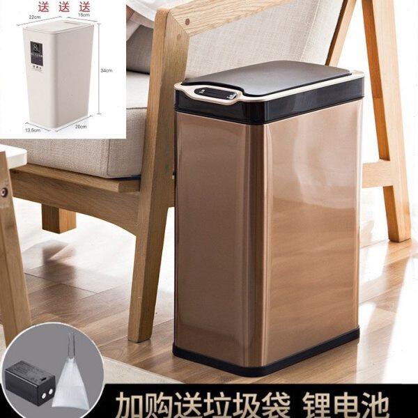 不锈钢电影大容量桶环境充电全自动垃圾桶院家用智能商场银行感应