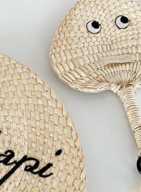 Mini hapi创意手工编织刺绣大扇子夏季驱蚊芭蕉扇随身宝宝蒲扇