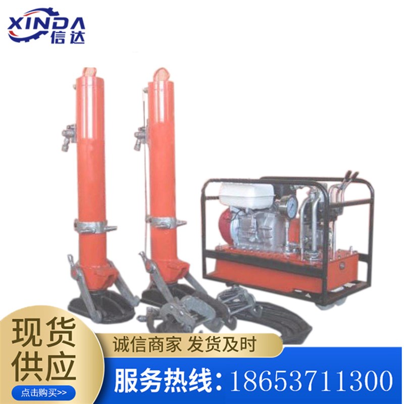 现货规格齐全 DPJ-2400组合式道岔换铺机铁P路用组合式道岔换铺机