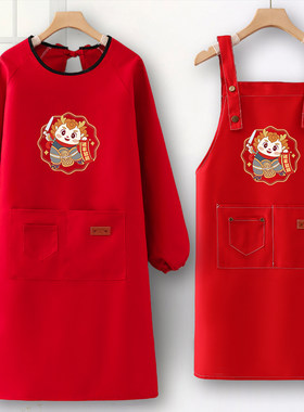 新年结婚围裙喜庆红色做饭纯棉大人罩衣女新款工作服专用定制logo