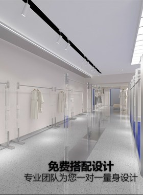 美奂道具服装店亚克力展示架落地式挂衣架不锈钢货架银色简约现代
