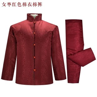 寿衣男女款 殉葬用品老人冲喜棉袄殡葬品去世送老 全m套棉衣棉裤