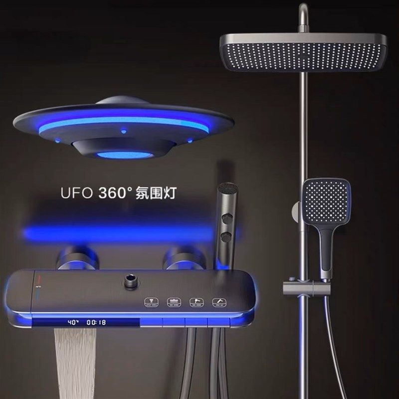 新款德国全铜枪灰色恒温数显氛围灯置物浴室淋浴沐浴按键花洒套装,家装主材,恒温花洒套装,淘宝优惠券,粉丝福利购,淘宝优惠卷