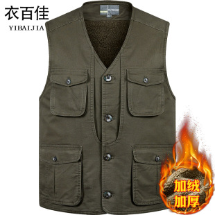 钮扣款 保暖背心中老年人爸爸多口袋纯棉背心男士 男式 加绒加厚冬季