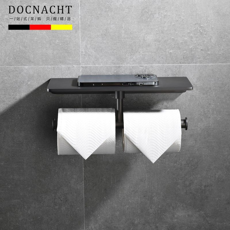 枪灰色卷纸架全铜手机厕纸架免打孔酒店工程家用纸巾架卫生间壁挂,家装主材,卷纸器/纸巾架,淘宝优惠券,粉丝福利购,淘宝优惠卷