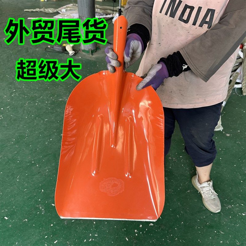 特大号铁锹锰钢加厚农用大铁铲煤铁锹大铁铲养殖清粪粮食铁锨煤锹,农机/农具/农膜,铲子,淘宝优惠券,粉丝福利购,淘宝优惠卷