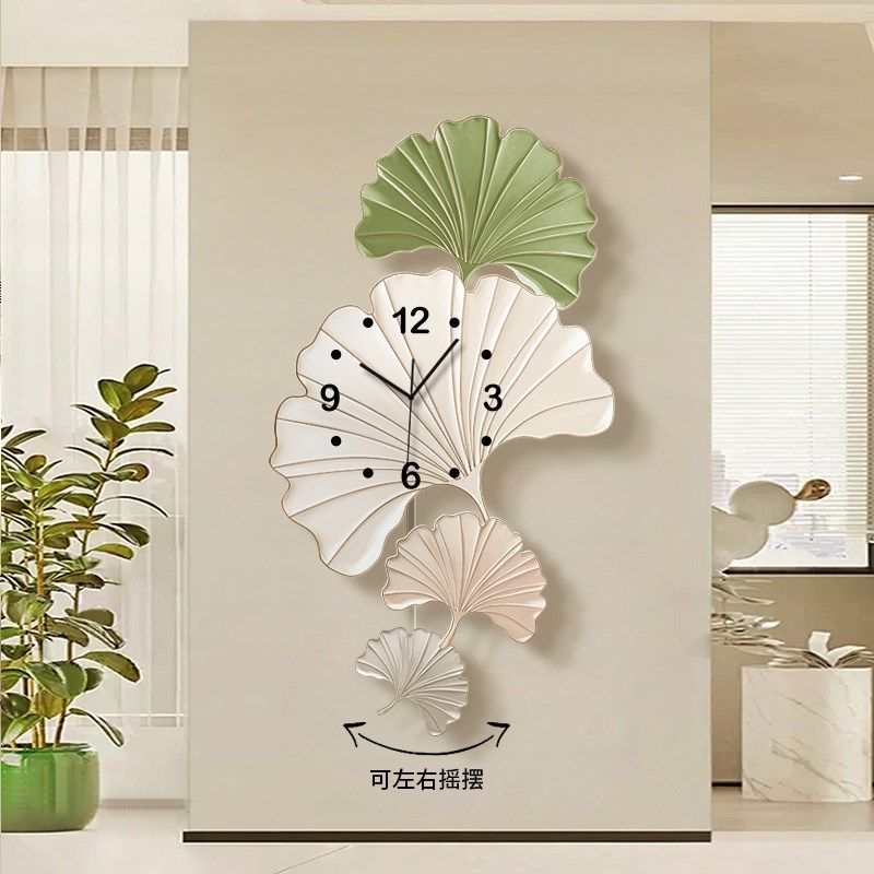 银杏叶客厅奶油风挂钟轻奢2025新款挂墙时钟高级感家用静音钟表画