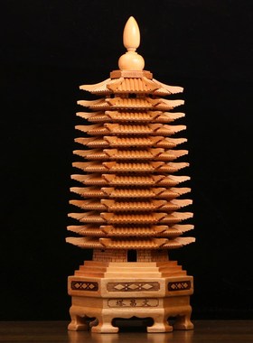 十三层桃木文昌塔摆件学生用办公室书房书桌摆放13层实木文昌塔