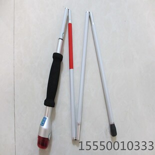 盲人专用语音求助声光电子 登山杆四折手杖 导盲棍 智能 盲杖拐杖