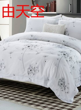 酒店床上用品宾馆三四件套纯棉全棉白色加厚加密床单被套自由天空