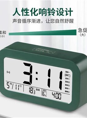 闹钟学生用夜光钟表摆放式床头小闹钟充电款专用起床神器电子时钟