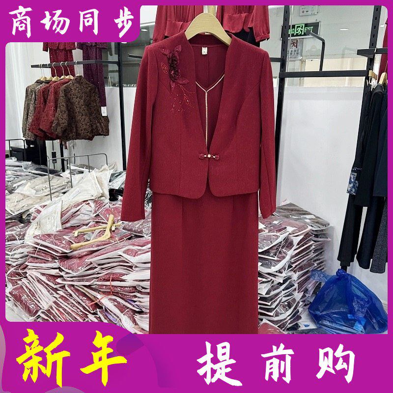 今年爆款喜婆婆婚宴两件套裙春季新款气质妈妈敬酒服婚礼连衣裙