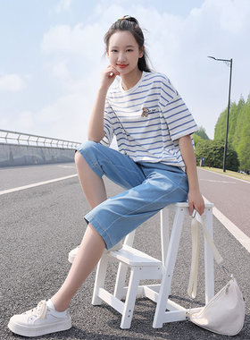 初中学生短袖套装女时尚条纹t恤两件套牛仔七分裤少女夏装休闲装