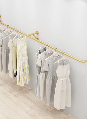 服装店展示架男女装店上墙壁挂式陈列架童装店金色正侧挂衣服货架