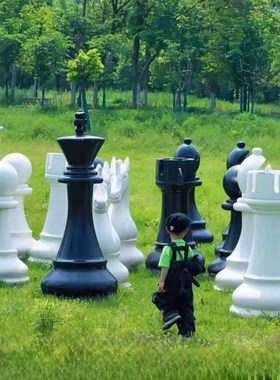 定制大号国际象棋玻璃钢雕塑黑白棋子橱窗装饰房地产广场园林景观