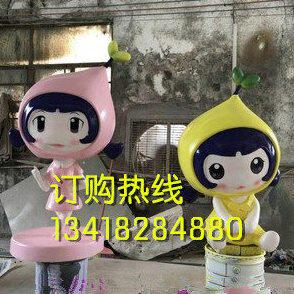 商场广场美陈玻璃钢卡通雕塑企业IP形象玻璃纤维logo卡通娃娃雕像