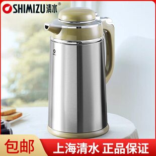 开水壶暖壶办公室暖瓶清水真空不锈钢热水瓶茶水壶保温壶家用学生