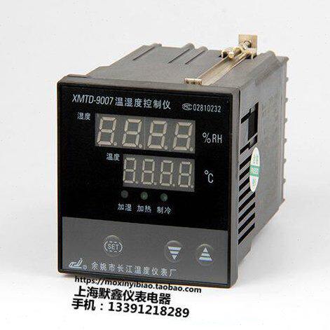 余姚市长江温度仪表厂 姚仪牌XMTD 9007 温湿度控制仪 温控仪湿度