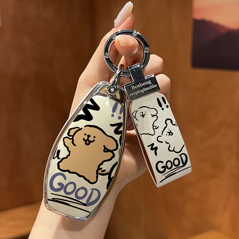 专用红旗hs5钥匙套2023款22汽车h5扣h9H女h6新hs7经典h7高档hq9壳