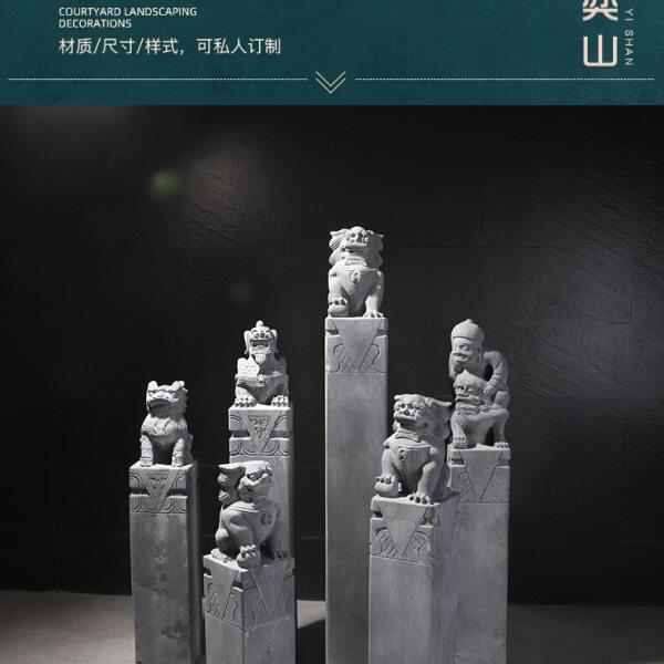 石雕拴马桩仿古做旧青石石狮子拴马柱庭院装饰貔貅石柱子中式摆件