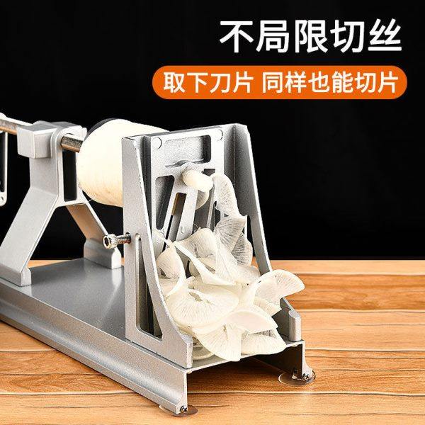 B7G54千丝土豆面条涮火锅刨瀑布长丝切丝萝卜丝薯塔工具家商,厨房/烹饪用具,多功能切菜器,淘宝优惠券,粉丝福利购,淘宝优惠卷