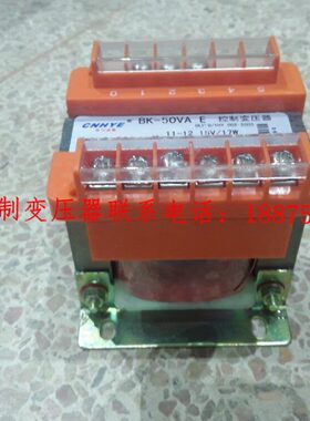 A变压器5024交220铜WVB36K038220匀V华控制0 - 半11 /流变机床