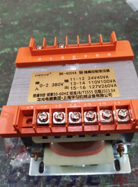 100V11AAVB/0)0400V4038(磨床V12K控制变压器26面A07VV-A24V)V平(