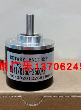 5I   8B/090025001512000Z.7-B2  2SL/014ACXRAFLF0/300820 R15