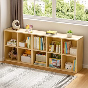 组合儿童书柜置物架落地格子柜储物柜收纳童年美好幼儿园实木书架