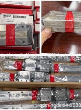 THK直线导轨滑块HSR25A HSR25AM 滑块