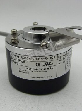 H1108H4 C-48-8-PR5PR-5ER全新5242CH1R20H62H4PR 10H1-E242E8C-R