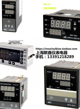 温湿度XT温控仪TM0A姚EMT 07 8X仪D9XTF- T9  XX 控制MM仪070M