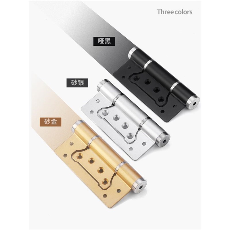 隐形门合页液压缓冲自动关门闭门器暗门弹L簧合页5寸子母功能铰炼