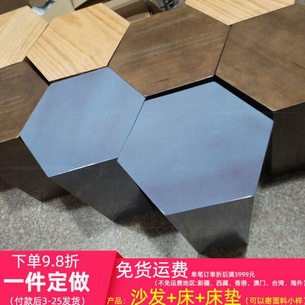 六边菱形实木边几创意木凳小木墩角几矮凳木桩凳花台花几加工定做
