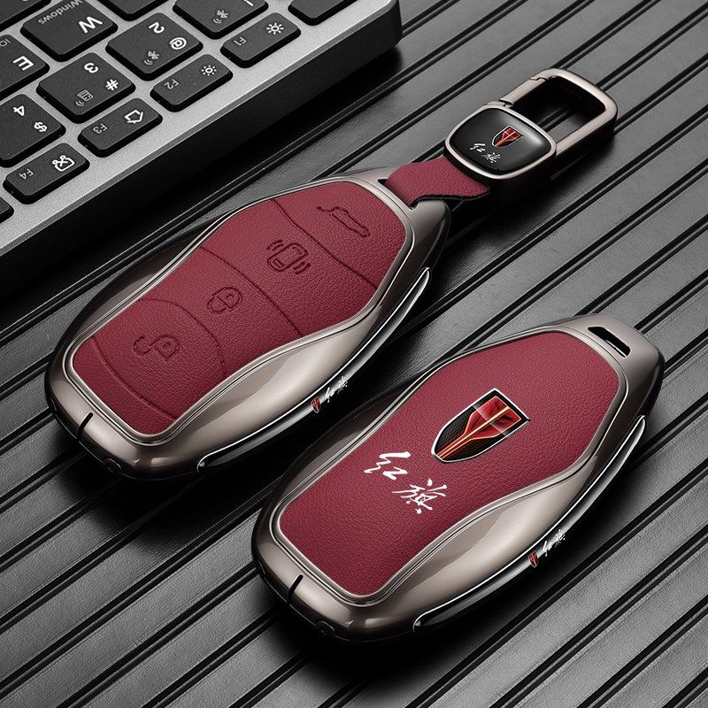 2025款红旗H5钥匙套2024款H6 H9天工08HQ9 HS5 HS7 THS3 EH7车扣