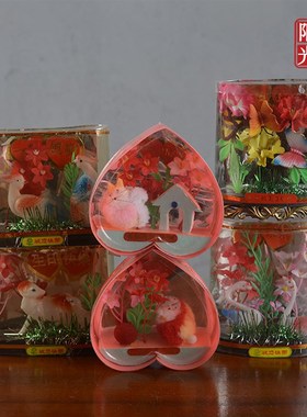 80年代 装饰品 摆件 怀t旧老物件生日快乐 工艺品 影视道具 收藏