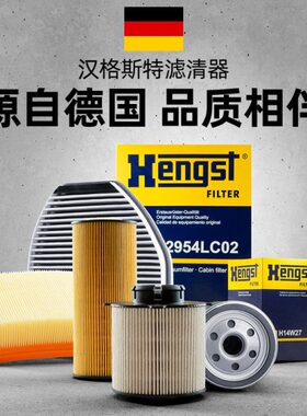 起亚适配GESC2帝豪7吉利7LI景0斯特汉CE空调滤芯C格格7海93滤清器