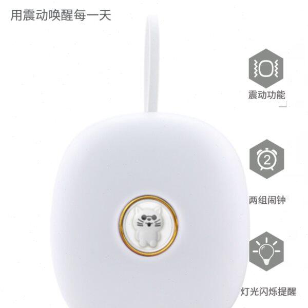超级震动闹钟强力叫醒起床神器无声宿舍寝室学生专用耳背聋人振醒