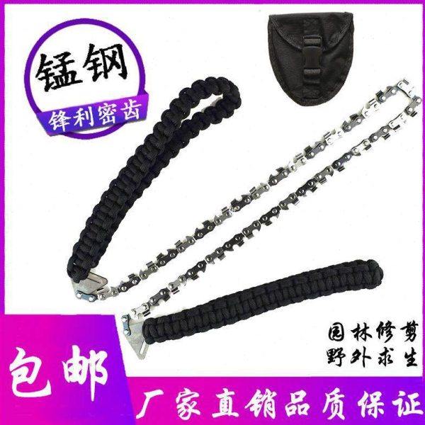 便携户外野营手拉锯伐木锯口袋锯条折叠锯钢丝锯家用木锯手拉链锯,五金/工具,钢锯,淘宝优惠券,粉丝福利购,淘宝优惠卷