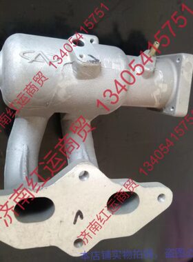 骏29气门27C座节-3铝赤进马C金马BA1管双缸气富路7原厂兔A配件2支