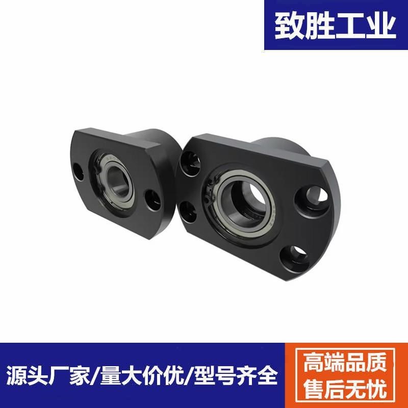 BGCBB BFP21轴承座固定座高速旋E转总J成轴承座精品机加工轴承座E